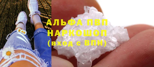 COCAINE Алзамай