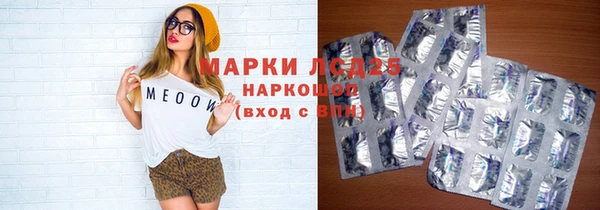 скорость Алексин