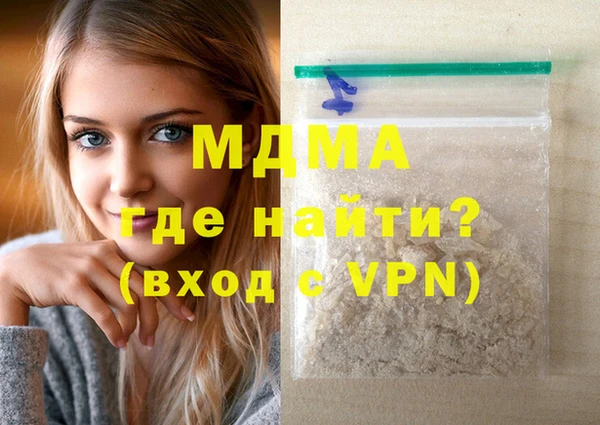 COCAINE Алзамай