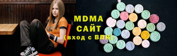 тгк Алексеевка