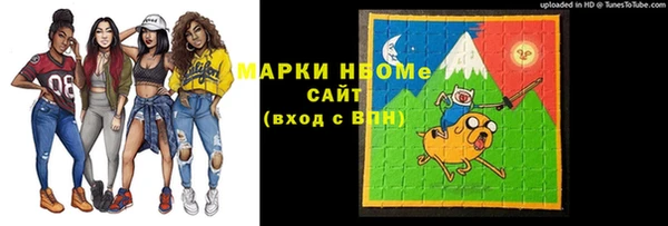 тгк Алексеевка