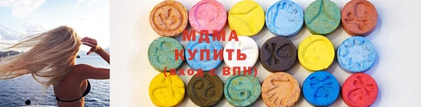 тгк Алексеевка