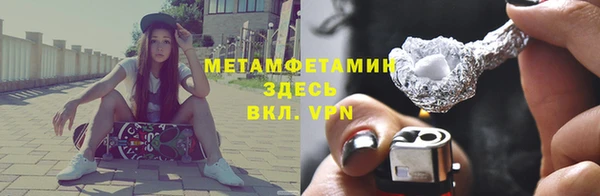 кокс Валуйки