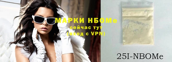 скорость Алексин