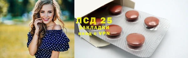скорость Алексин