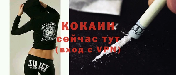 скорость Алексин