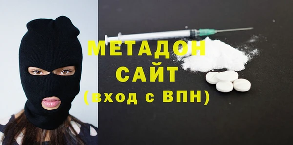 COCAINE Алзамай