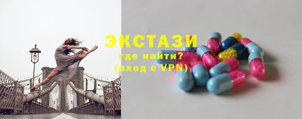 скорость Алексин
