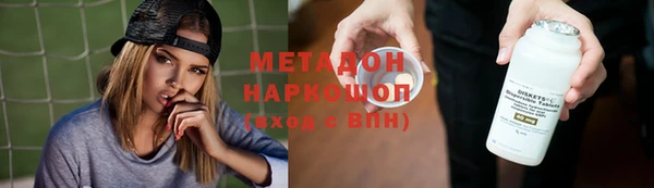 скорость Алексин