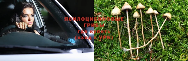 COCAINE Алзамай