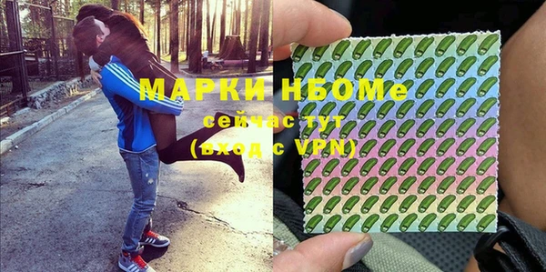 скорость Алексин