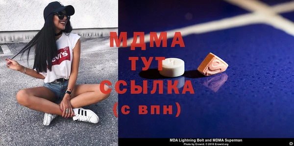 тгк Алексеевка
