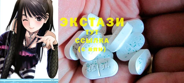 COCAINE Алзамай