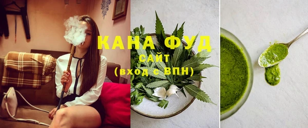 скорость Алексин