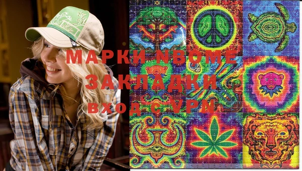 тгк Алексеевка