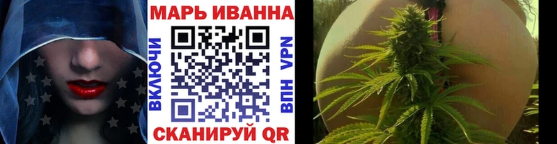 Бошки Шишки тримм  Гвардейск 